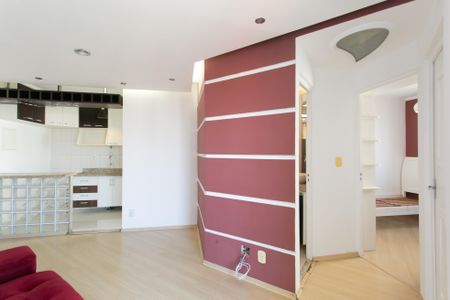 Apartamento à venda com 42m², 2 quartos e 1 vagaSala