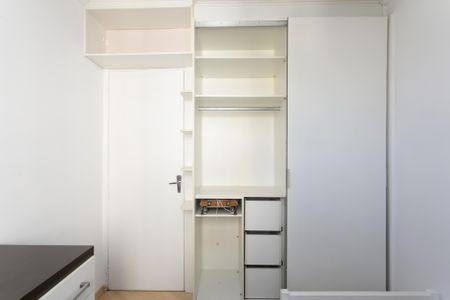 Apartamento à venda com 42m², 2 quartos e 1 vagaQuarto 1 