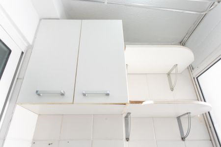 Apartamento à venda com 42m², 2 quartos e 1 vagaÁrea de Serviço - Armário 