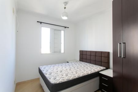 Apartamento à venda com 42m², 2 quartos e 1 vagaQuarto 2