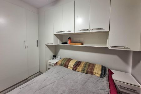 Quarto 1 de apartamento para alugar com 1 quarto, 40m² em Centro, Niterói