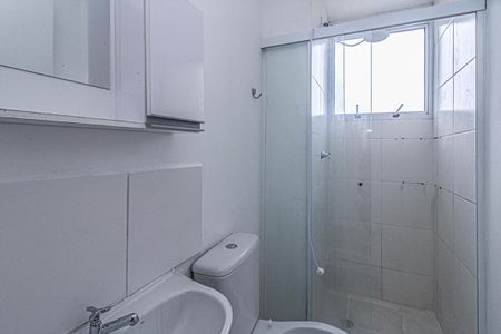 Apartamento para alugar com 44m², 2 quartos e sem vagabanheiro social_1