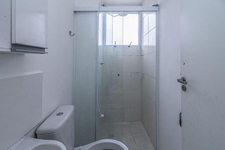 Apartamento para alugar com 44m², 2 quartos e sem vagabanheiro social_2