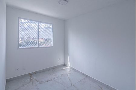 Apartamento para alugar com 44m², 2 quartos e sem vagaquarto 2_2