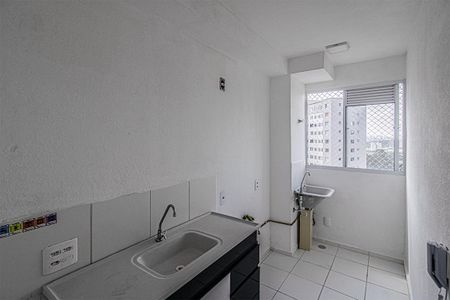Apartamento para alugar com 44m², 2 quartos e sem vagacozinha e área de serviço compartilhadas_2