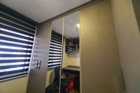 Apartamento à venda com 77m², 2 quartos e 2 vagasEscritório