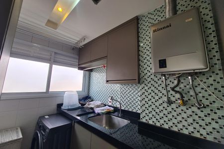 Apartamento à venda com 77m², 2 quartos e 2 vagasÁrea de Serviço