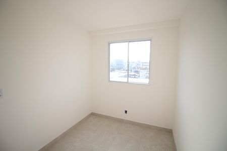 Apartamento para alugar com 68m², 2 quartos e 1 vagaQuarto 1