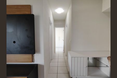 Apartamento à venda com 75m², 2 quartos e 1 vaga Apartamento à venda com 75m², 2 quartos e 1 vagaSala