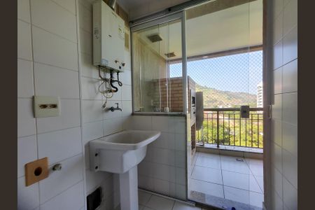 Apartamento à venda com 75m², 2 quartos e 1 vaga Apartamento à venda com 75m², 2 quartos e 1 vagaÁrea de Serviço