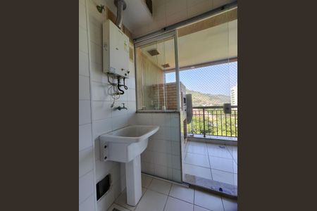 Apartamento à venda com 75m², 2 quartos e 1 vaga Apartamento à venda com 75m², 2 quartos e 1 vagaÁrea de Serviço