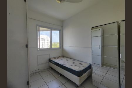 Apartamento à venda com 75m², 2 quartos e 1 vaga Apartamento à venda com 75m², 2 quartos e 1 vagaQuarto 1