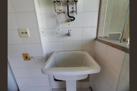 Apartamento à venda com 75m², 2 quartos e 1 vaga Apartamento à venda com 75m², 2 quartos e 1 vagaÁrea de Serviço
