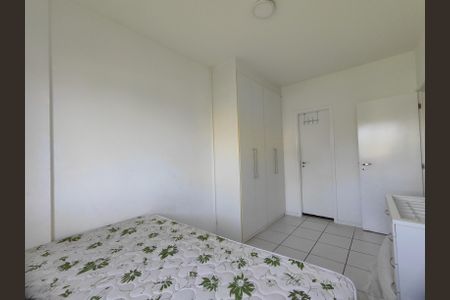 Apartamento à venda com 75m², 2 quartos e 1 vaga Apartamento à venda com 75m², 2 quartos e 1 vagaSuíte