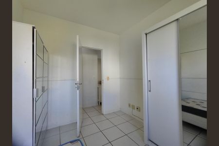 Apartamento à venda com 75m², 2 quartos e 1 vaga Apartamento à venda com 75m², 2 quartos e 1 vagaQuarto 1