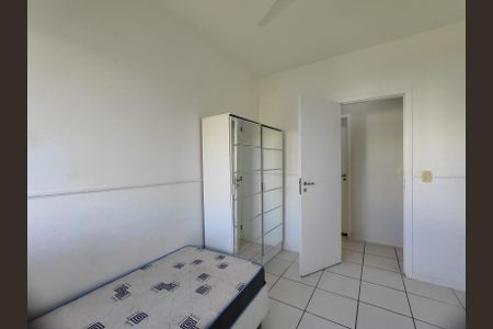 Apartamento à venda com 75m², 2 quartos e 1 vaga Apartamento à venda com 75m², 2 quartos e 1 vagaQuarto 1