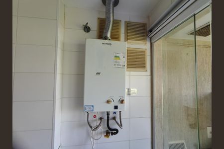 Apartamento à venda com 75m², 2 quartos e 1 vaga Apartamento à venda com 75m², 2 quartos e 1 vagaÁrea de Serviço