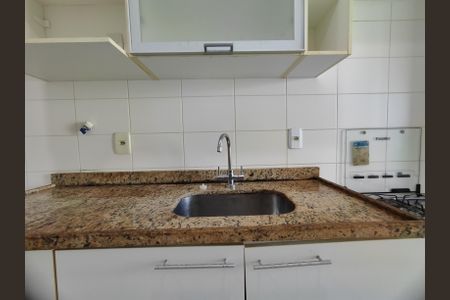 Apartamento à venda com 75m², 2 quartos e 1 vaga Apartamento à venda com 75m², 2 quartos e 1 vagaCozinha