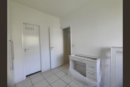 Apartamento à venda com 75m², 2 quartos e 1 vaga Apartamento à venda com 75m², 2 quartos e 1 vagaSuíte