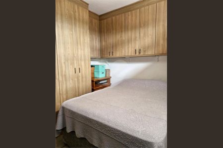 Casa à venda com 3 quartos, 150m² em Terceira Divisão de Interlagos, São Paulo