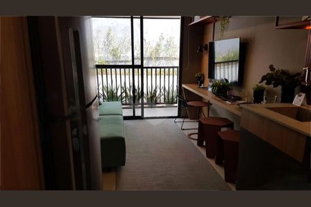 Apartamento à venda com 1 quarto, 28m² em Jardim das Acacias, São Paulo