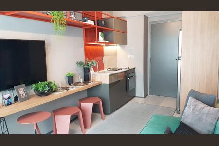 Apartamento à venda com 1 quarto, 28m² em Jardim das Acacias, São Paulo