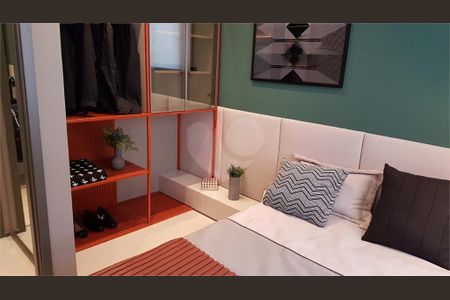 Apartamento à venda com 1 quarto, 28m² em Jardim das Acacias, São Paulo