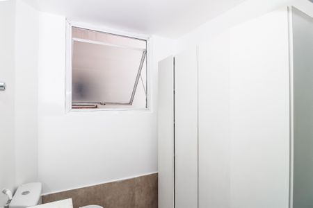 Apartamento para alugar com 95m², 3 quartos e 2 vagas Apartamento para alugar com 95m², 3 quartos e 2 vagasBanheiro