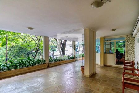 Apartamento para alugar com 95m², 3 quartos e 2 vagas Apartamento para alugar com 95m², 3 quartos e 2 vagasEntrada