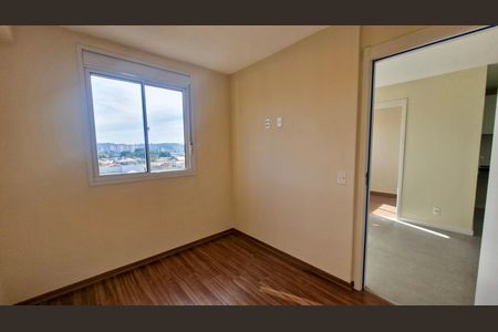 Apartamento à venda com 37m², 2 quartos e 1 vaga