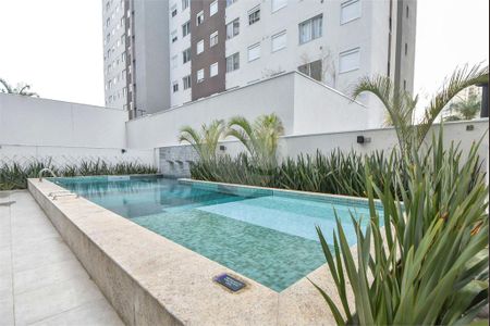 Apartamento à venda com 2 quartos, 35m² em Jardim Marajoara, São Paulo
