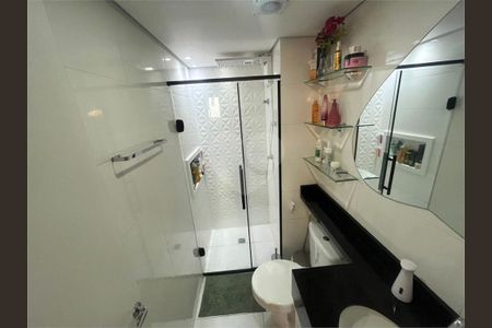 Apartamento à venda com 2 quartos, 35m² em Jardim Marajoara, São Paulo