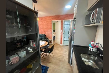 Apartamento à venda com 2 quartos, 35m² em Jardim Marajoara, São Paulo