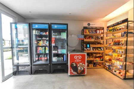Apartamento à venda com 2 quartos, 35m² em Jardim Marajoara, São Paulo