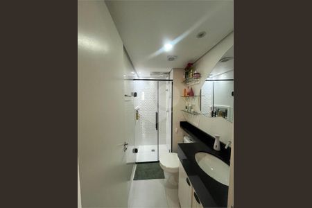 Apartamento à venda com 2 quartos, 35m² em Jardim Marajoara, São Paulo