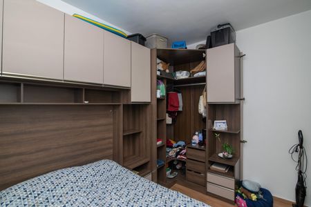 Quarto 1 de apartamento para alugar com 2 quartos, 41m² em Jardim das Flores, Hortolândia