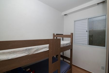 Quarto 2 de apartamento para alugar com 2 quartos, 41m² em Jardim das Flores, Hortolândia