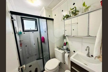 Apartamento à venda com 2 quartos, 56m² em Jardim das Flores, São Paulo