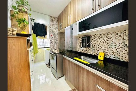 Apartamento à venda com 2 quartos, 56m² em Jardim das Flores, São Paulo