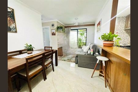 Apartamento à venda com 2 quartos, 56m² em Jardim das Flores, São Paulo