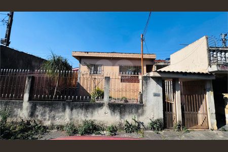 Casa à venda com 2 quartos, 75m² em Jardim Maria Rita, São Paulo