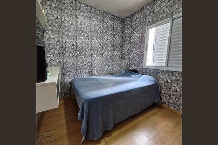Apartamento à venda com 3 quartos, 73m² em Jardim Sabara, São Paulo