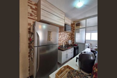 Apartamento à venda com 3 quartos, 73m² em Jardim Sabara, São Paulo