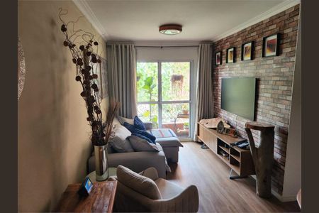 Apartamento para alugar com 3 quartos, 65m² em Cidade Ademar, São Paulo