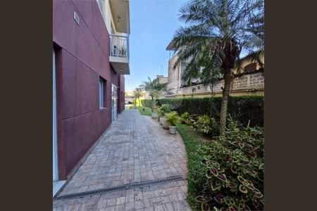 Apartamento à venda com 2 quartos, 46m² em Jardim Ubirajara, São Paulo