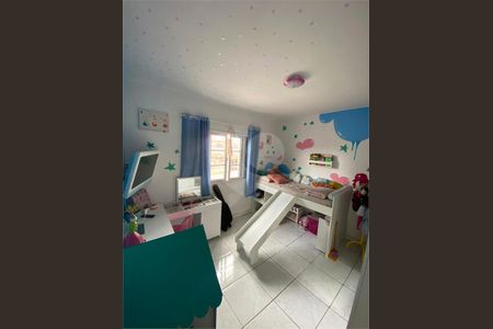 Casa à venda com 3 quartos, 130m² em Jardim Maraba(Zona Sul), São Paulo