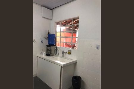 Casa à venda com 2 quartos, 180m² em Chácara Santo Antônio (Zona Sul), São Paulo