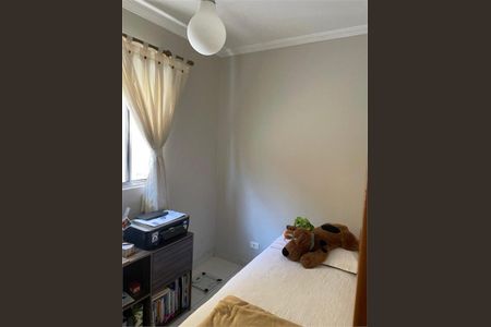 Casa à venda com 2 quartos, 130m² em Jardim Edith, São Paulo