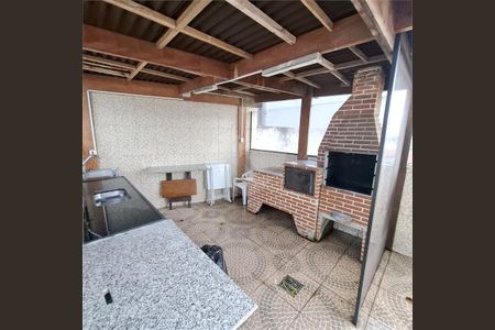 Apartamento à venda com 2 quartos, 73m² em Interlagos, São Paulo