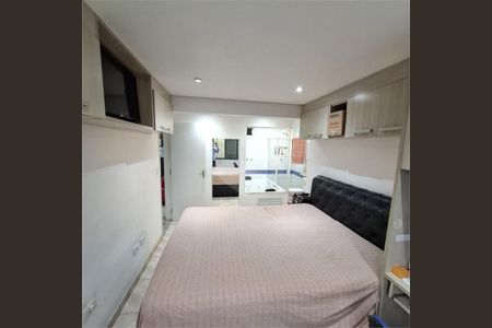 Apartamento à venda com 2 quartos, 73m² em Interlagos, São Paulo